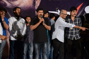 Terror Movie Thanks Meet Photos